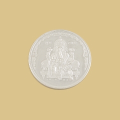 50 Grams Silver Coin